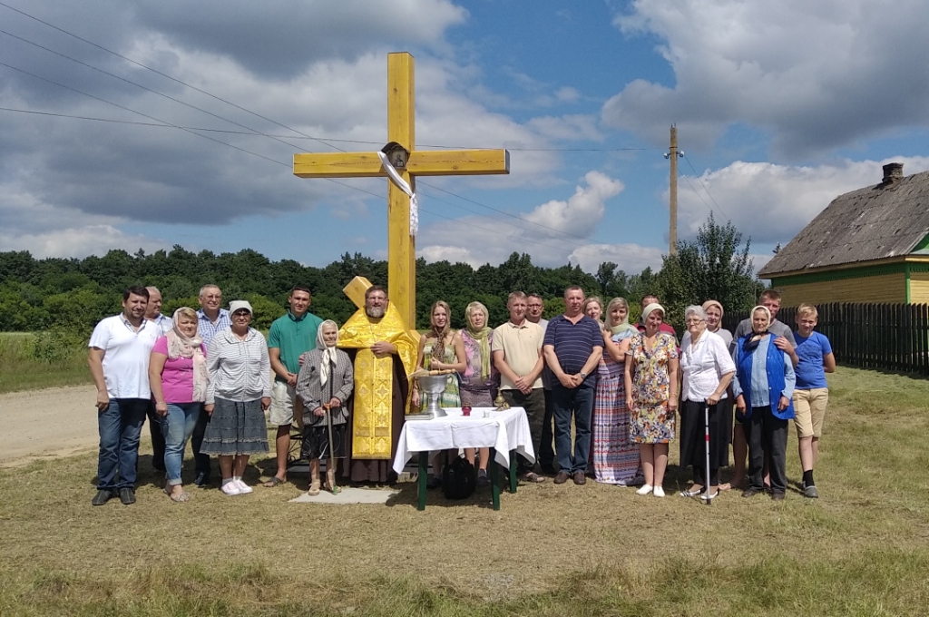 Карта стародорожского района минской области